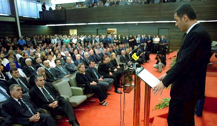 Tragovi organizovanog kriminala u ubistvima Žugića i Raspopovića