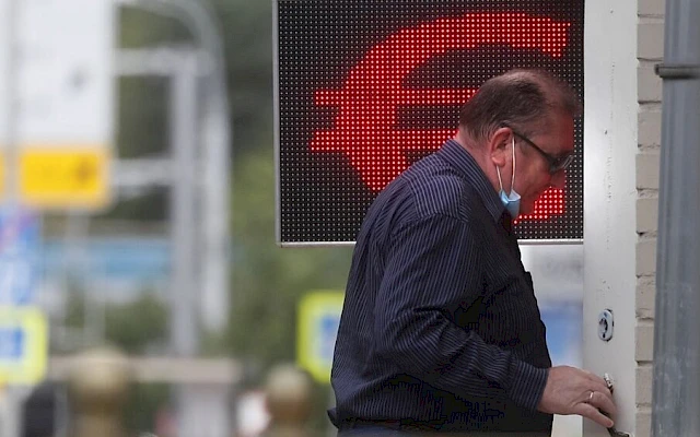 Digitalni euro u Crnoj Gori: modernizacija finansija i prostor za nadzor građana