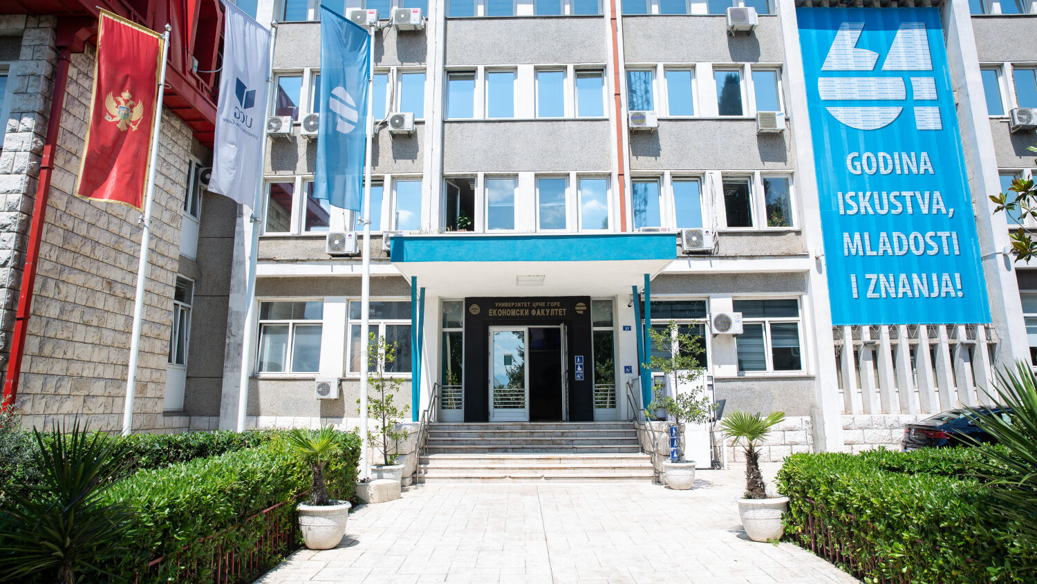 Ekonomski fakultet u Podgorici. Foto: Ekonomski fakultet