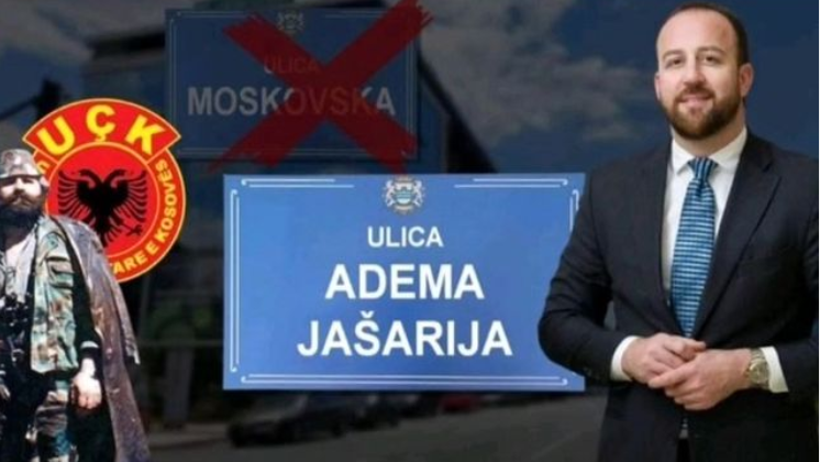 Dezinformacija objavljena na stranici Bunt. Foto: Bunt/Screenshot