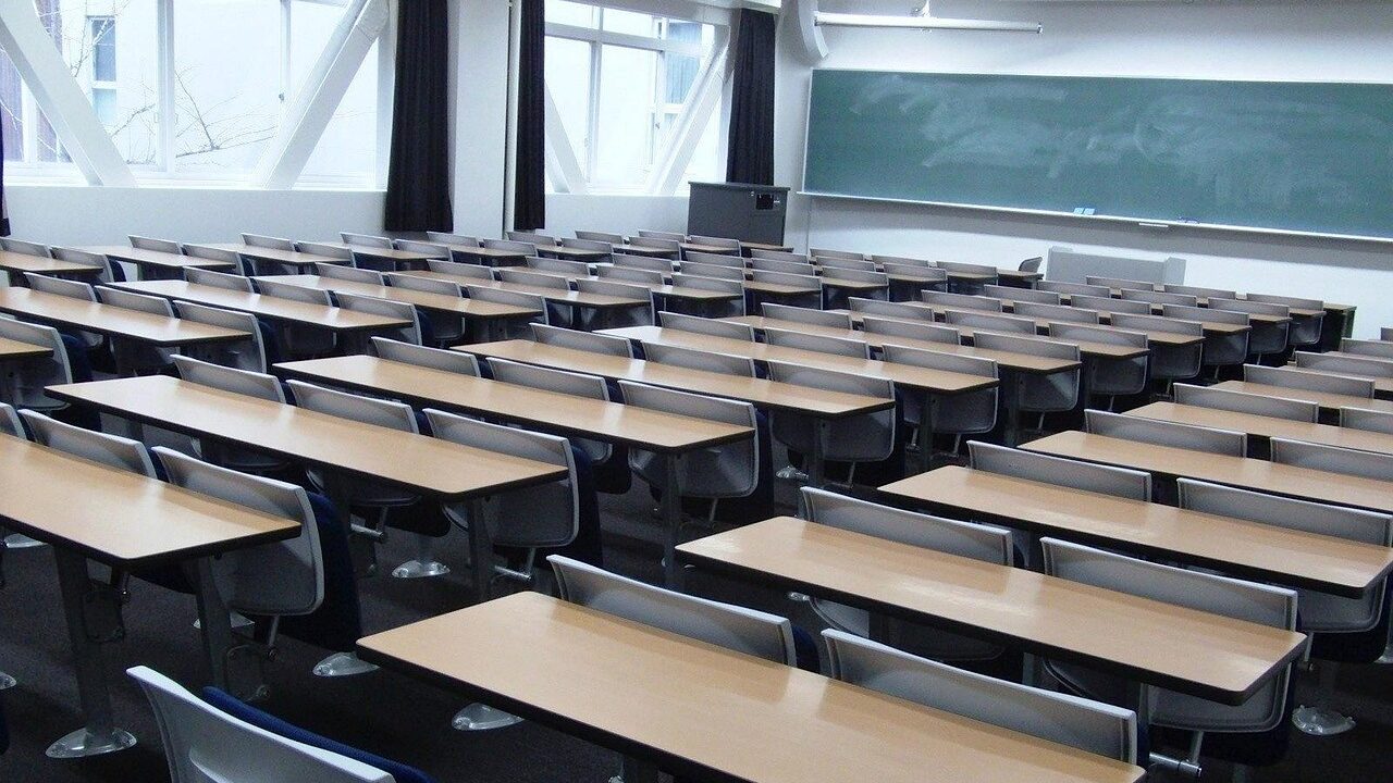 Obrazovni sistem bez lekcija o blockchainu. Foto: Freepik