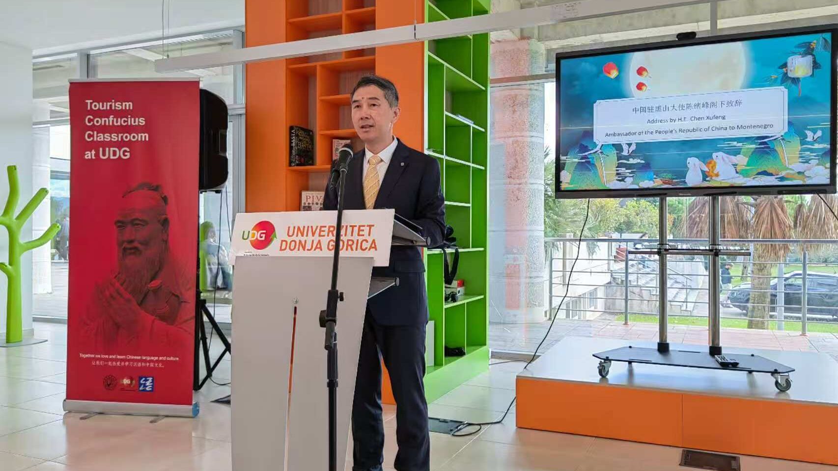 Ambasador Kine Čen Sijufeng na Univerzitetu Donja Gorica. Foto: Ambasada NR Kine